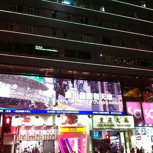 https://hostel-c-u-again.getmacauhotels.com